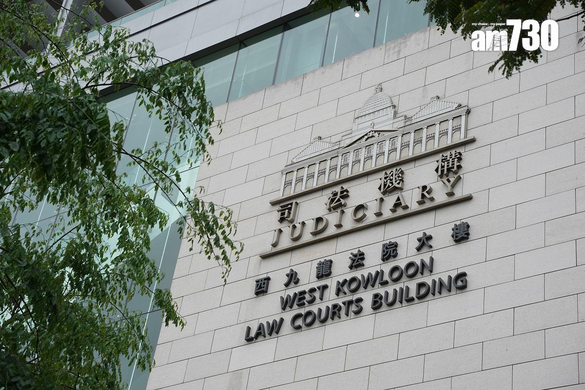 CH2020西九龍裁判法院大樓.jpg