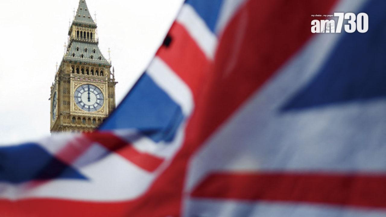 英國加息力度不足 英鎊弱勢未改