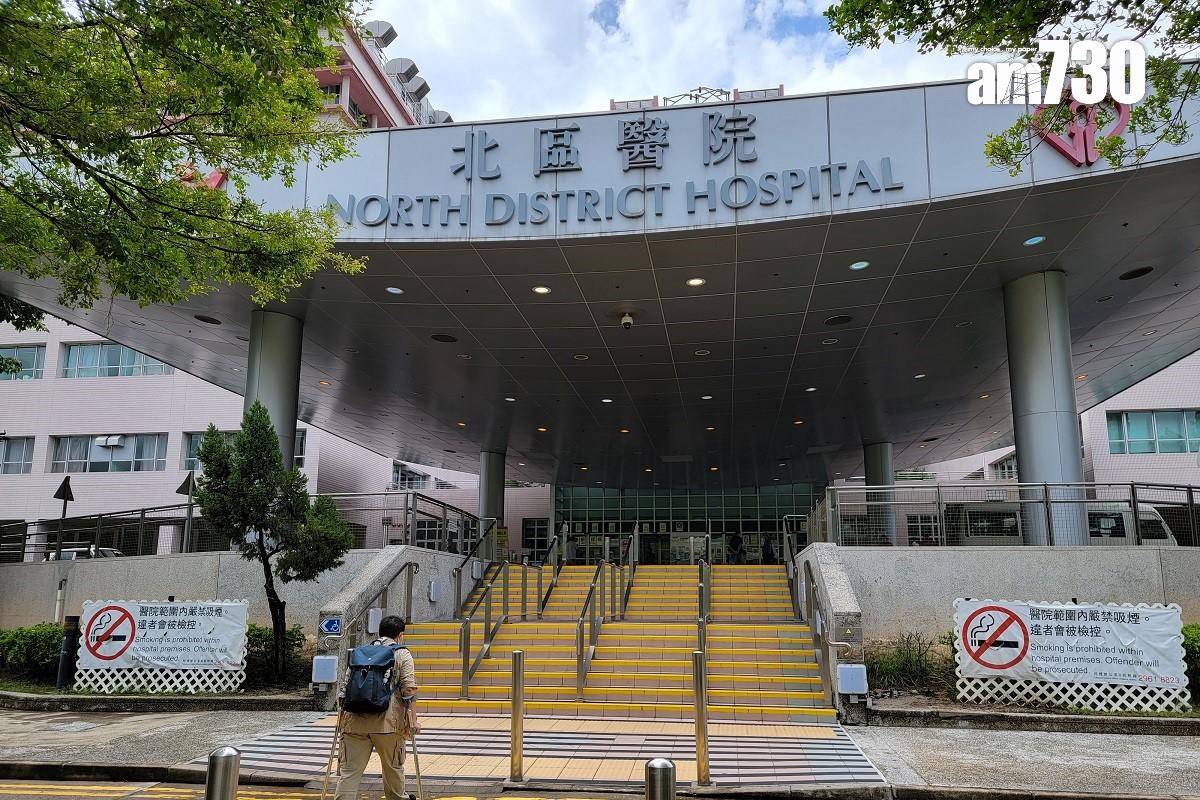 北區醫院。(資料圖片)