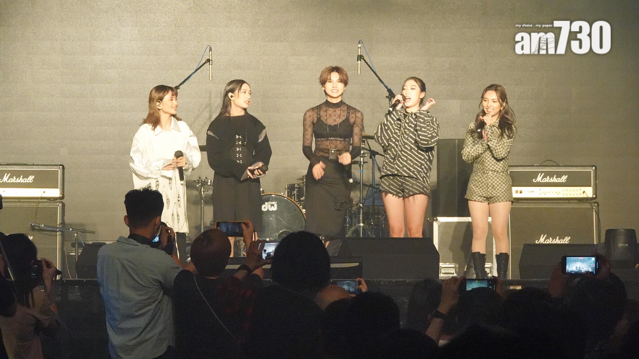 Strayz首度亮相獻唱新歌 遇技術問題Ariel執生勁快