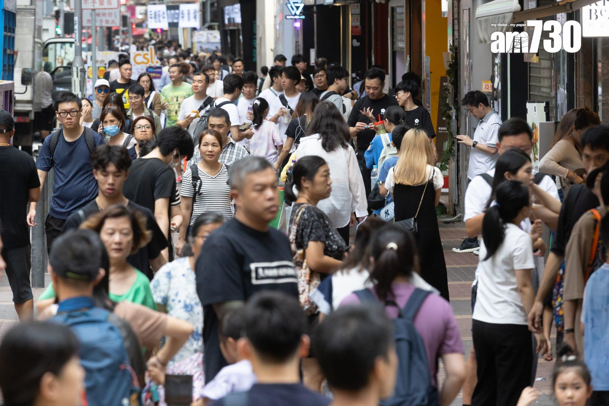 通脹（蘇文傑攝） (4).jpeg