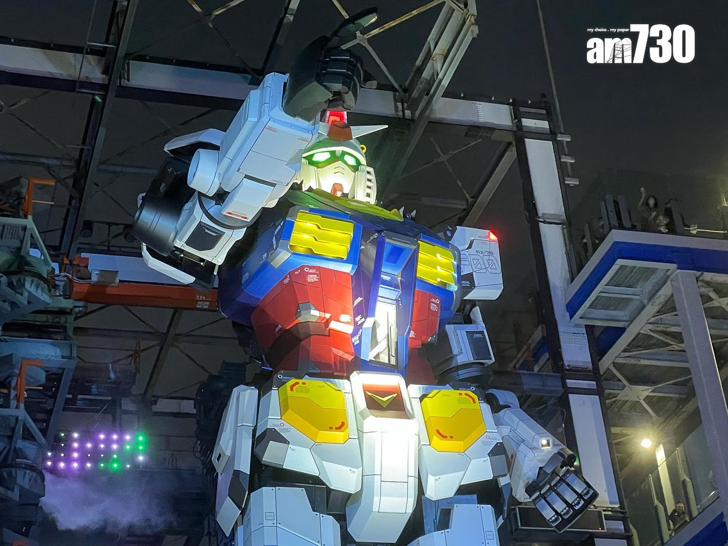 位於橫濱的1:1高達。(《am730》記者攝)