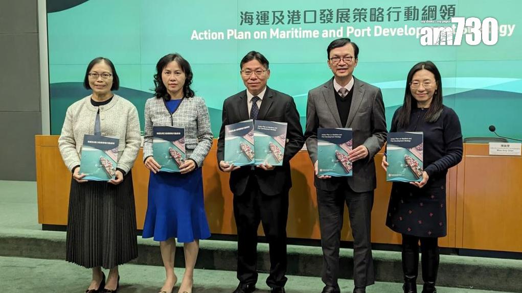 運輸及物流局發表《海運及港口發展策略行動綱領》，中為林世雄。(羅庸軒攝)