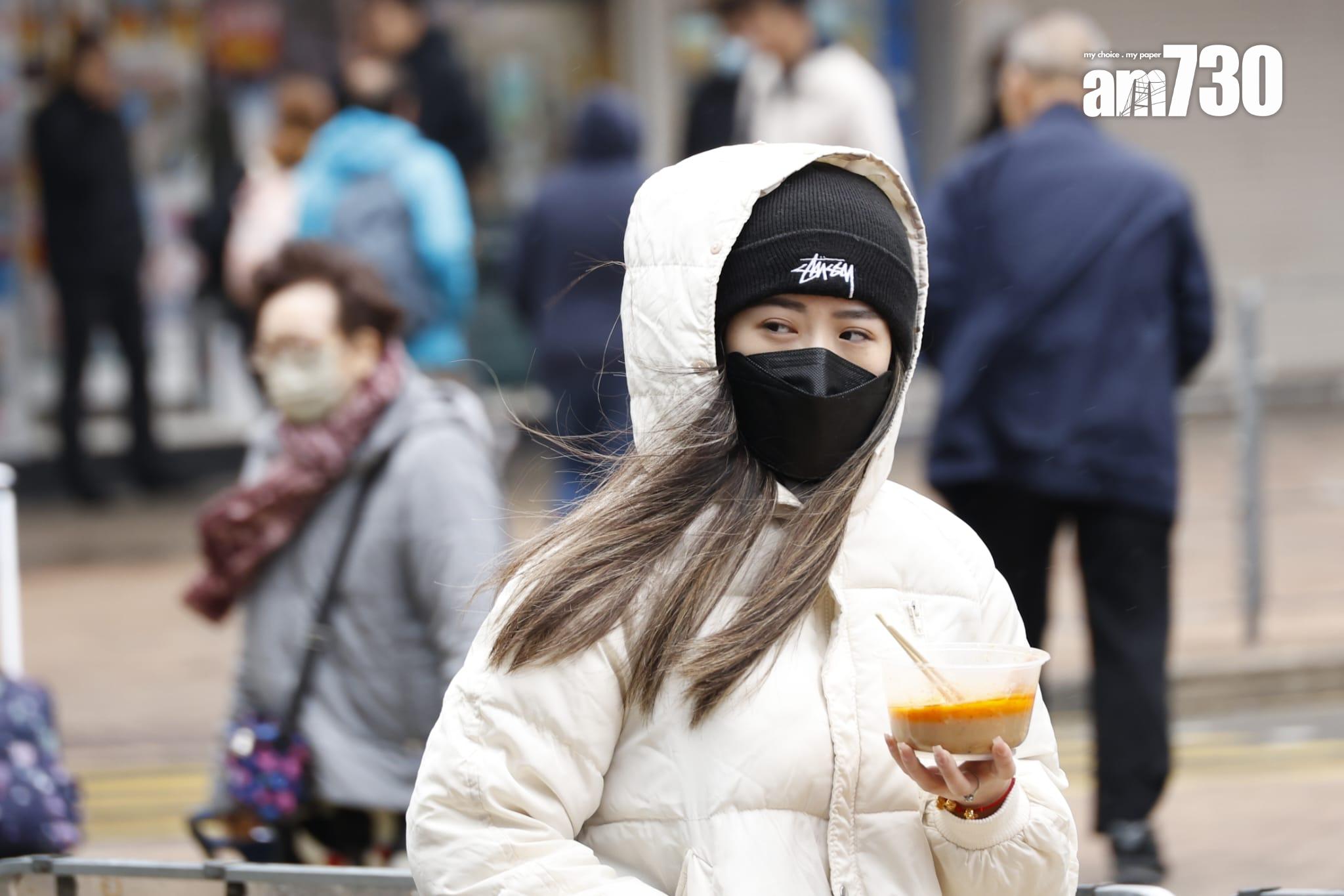 本港今日天氣嚴寒。(林俊源攝)