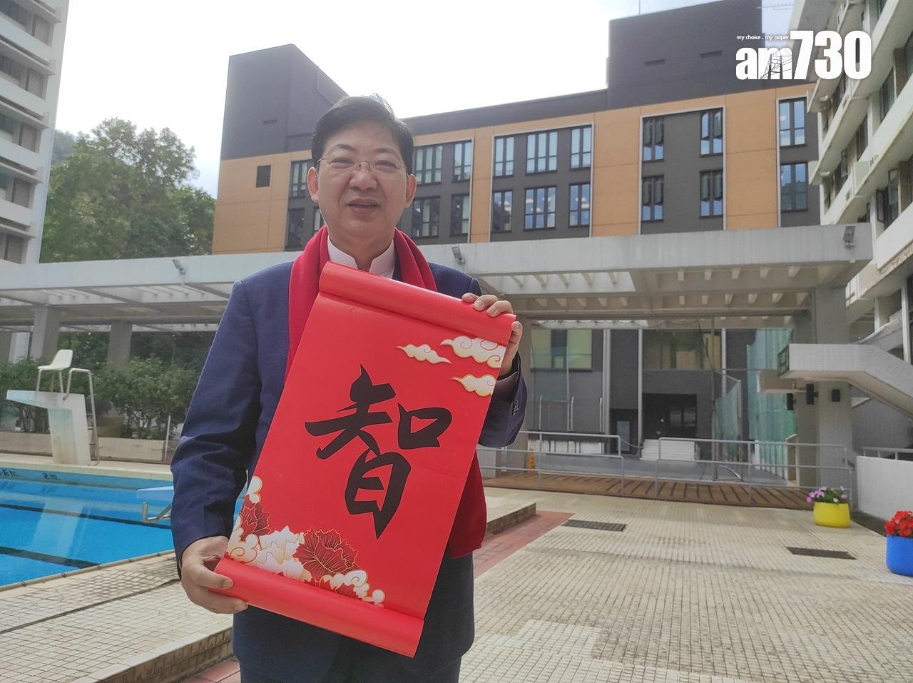 恒大人文館三月啟用 校長何順文︰有興趣北部都會區建分校園 (李朗僑攝)