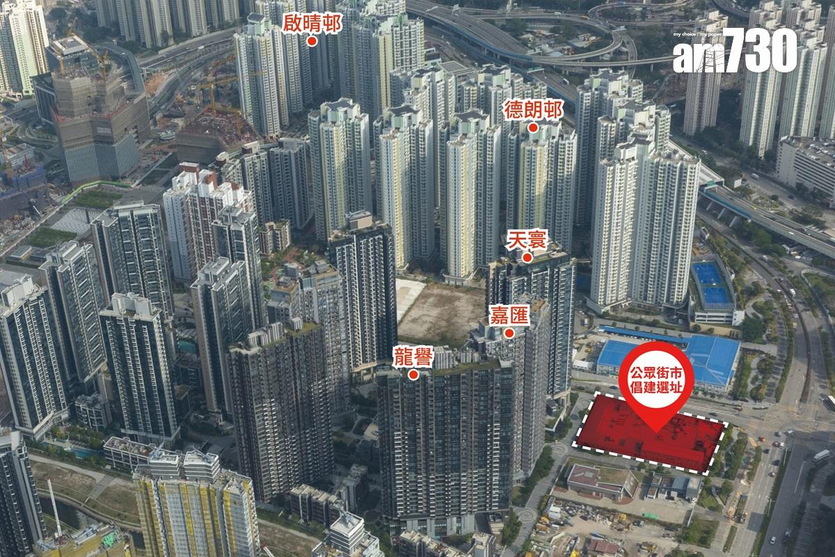有九龍城區議員提議在啟德1J1用地興建大型公眾街市。(《am730》製圖)
