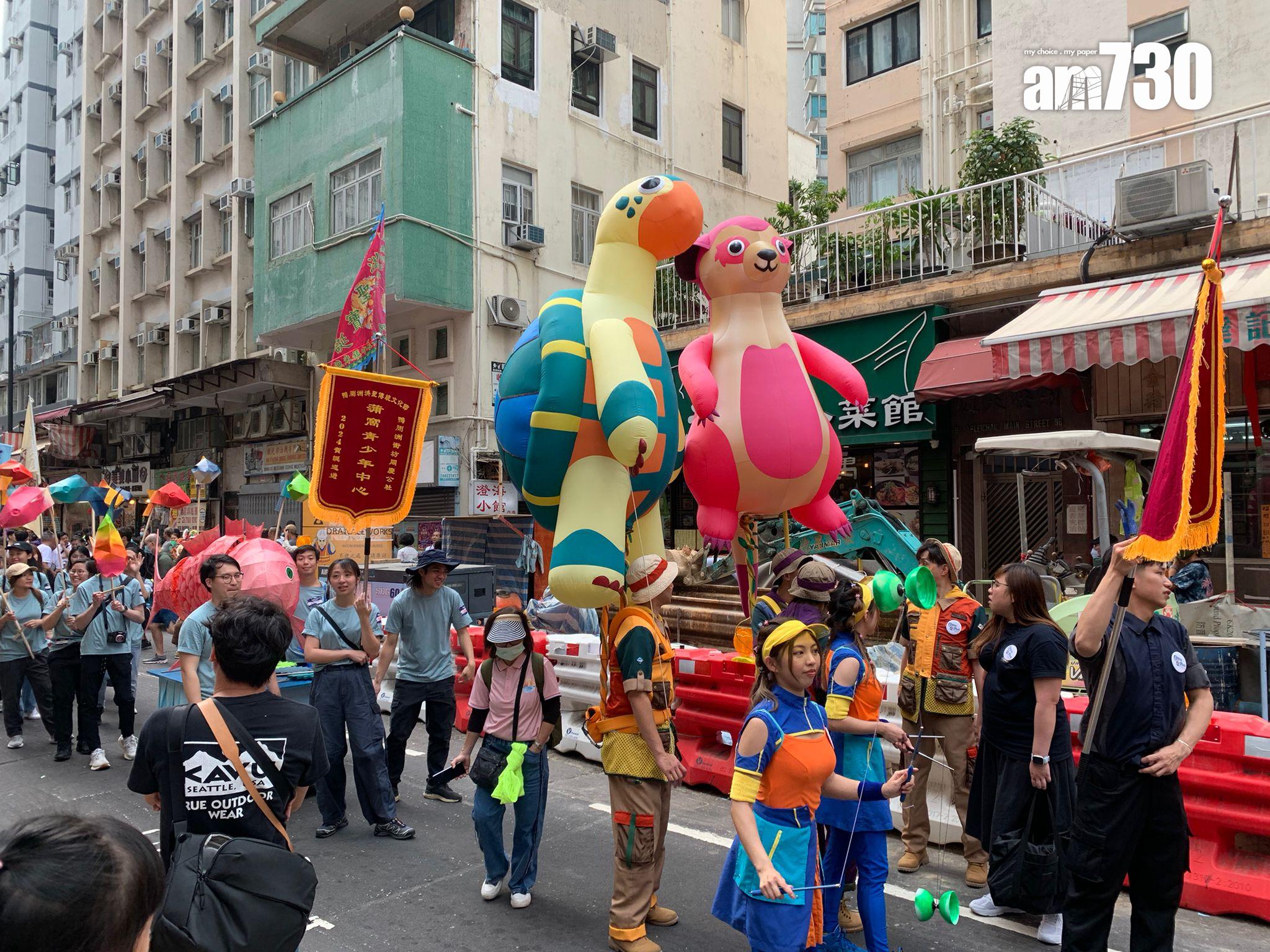 鴨脷洲洪聖傳統文化節今舉行 16支隊伍圍繞鴨脷洲大街巡遊