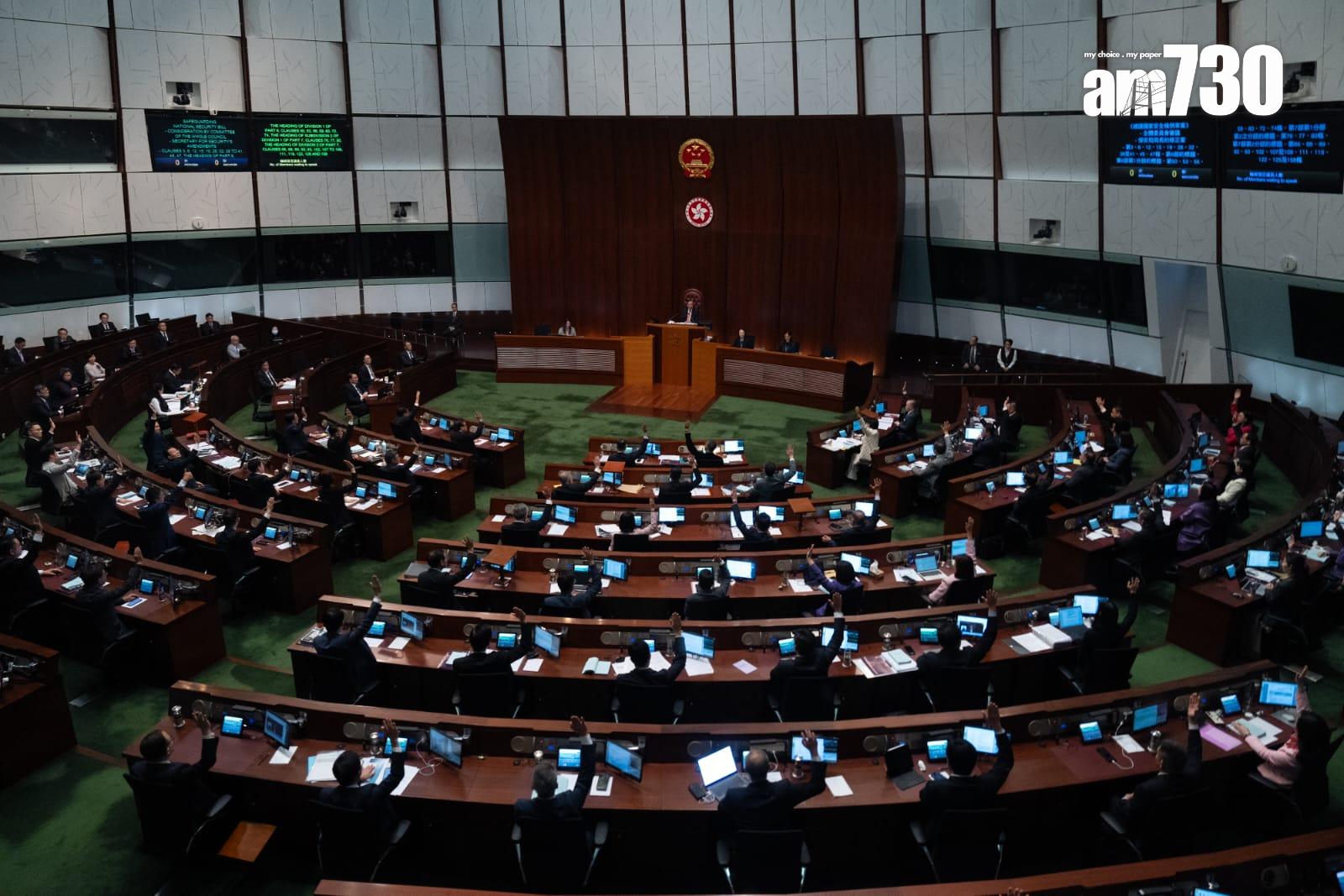 23條立法︱恒基新世界擁護支持基本法23條完成立法(林靄怡攝)