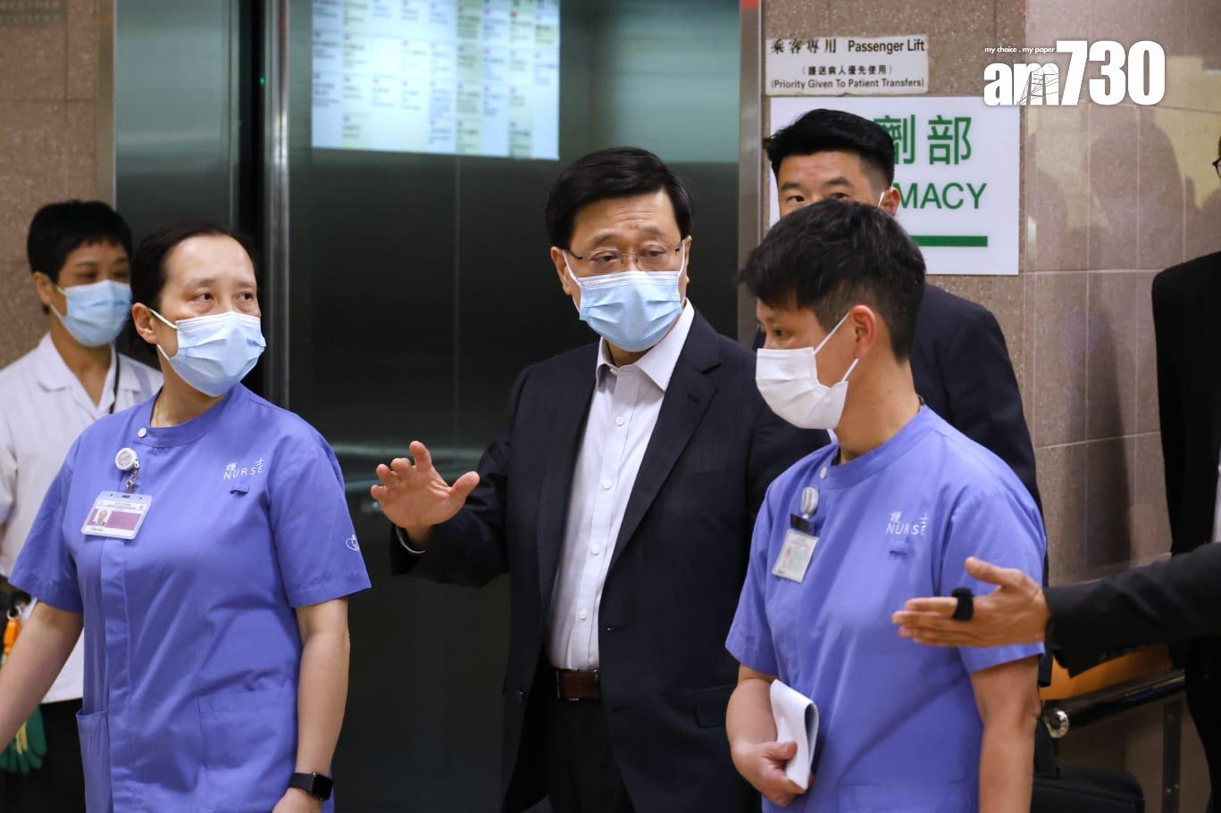 佐敦華豐大廈火警｜三級火增至5死36傷　李家超赴醫院探望傷者 (持續更新)