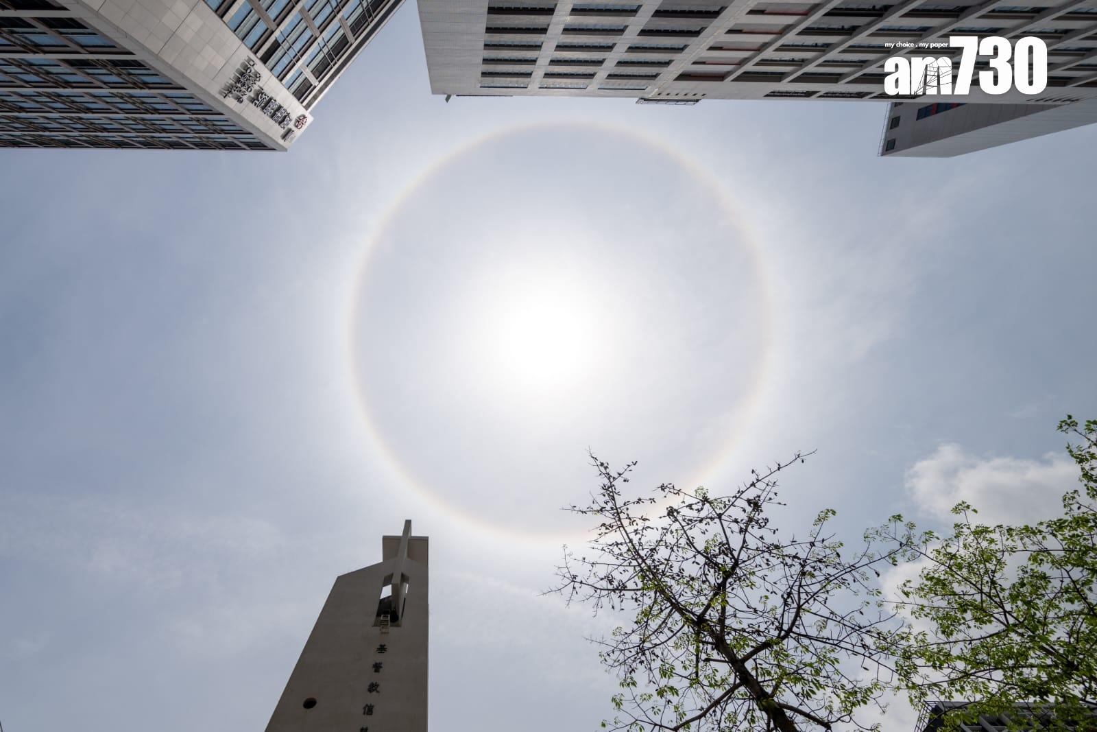 日暈・圖輯｜天文台拆解日暈現象　直視過久會灼傷眼睛