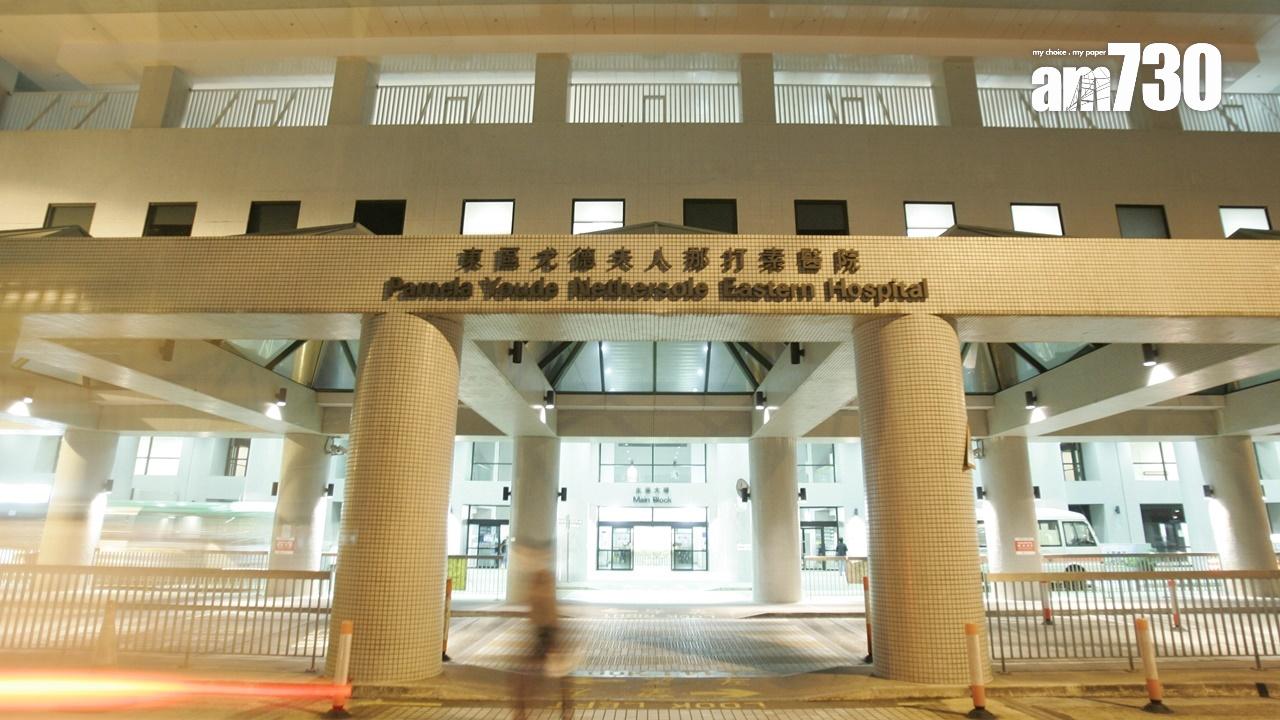 東區醫院約30職員午膳後不適請假，院內兩餐廳今日關閉消毒。(資料圖片)