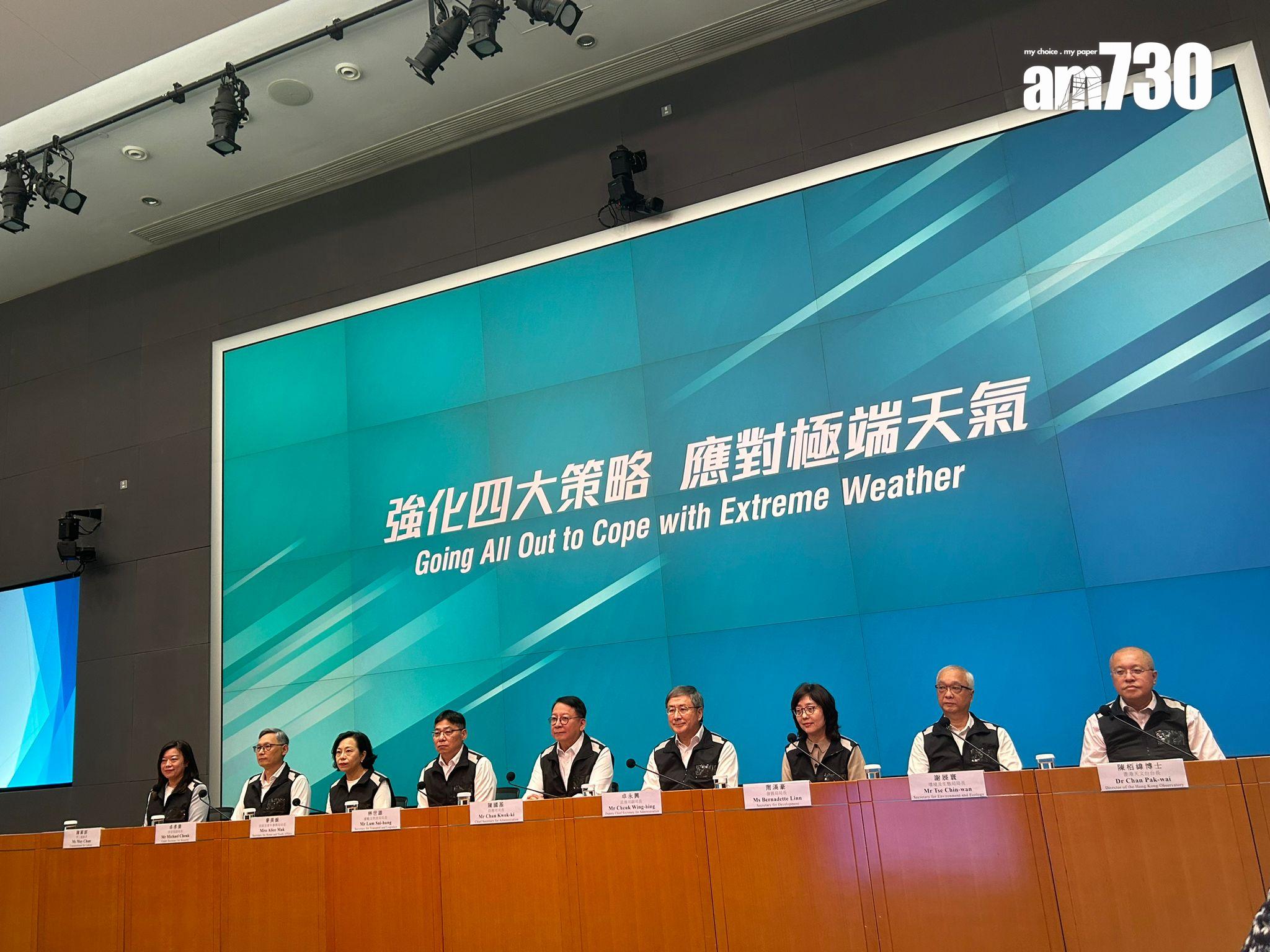 颱風｜九號風球港鐵露天段或駛至原定終點站　政府或檢控「追風」行為(鄧康翹攝)