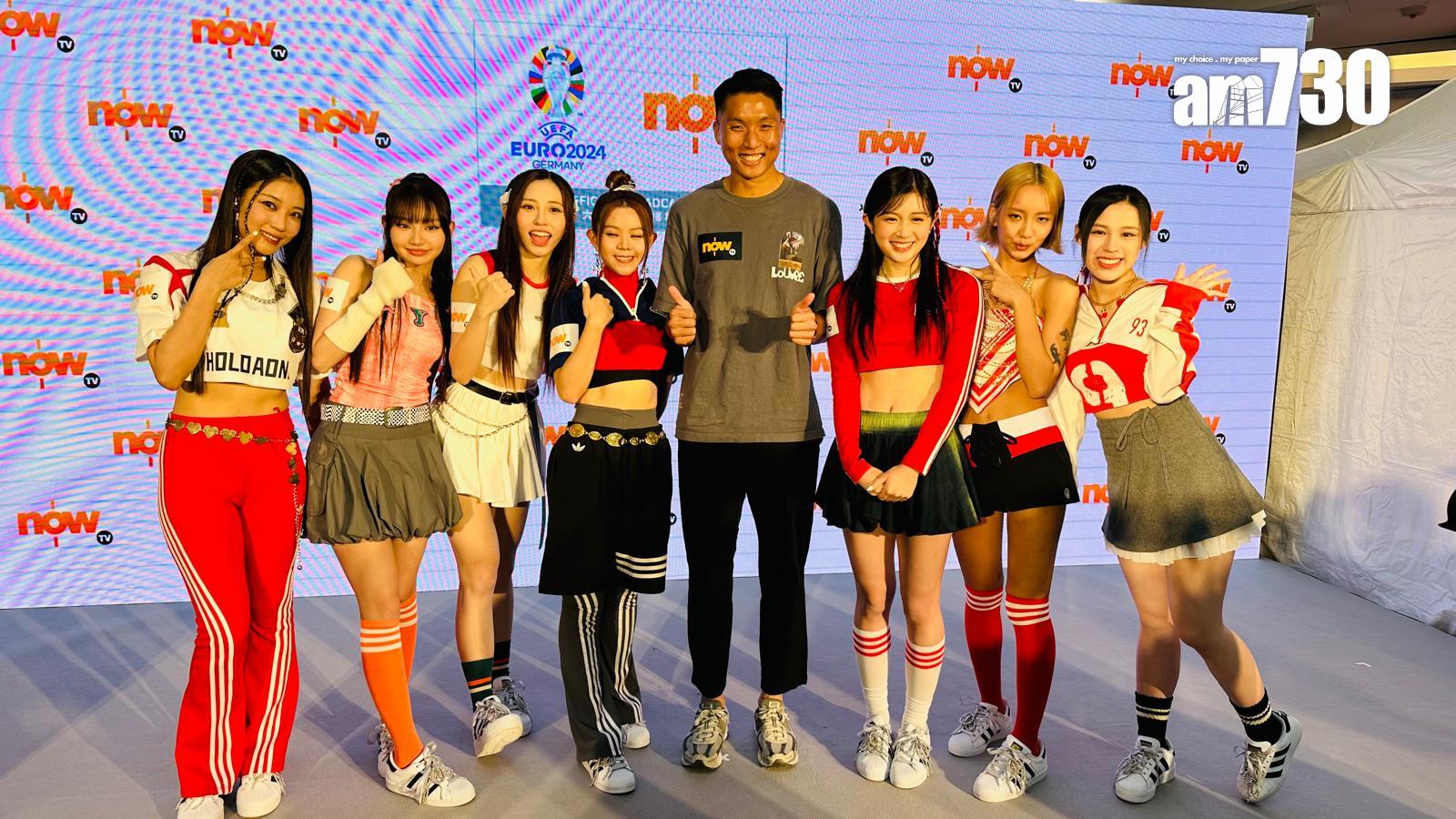 歐洲國家盃Now TV獨家直播51場 陳肇麒劉學銘同睇好英格蘭