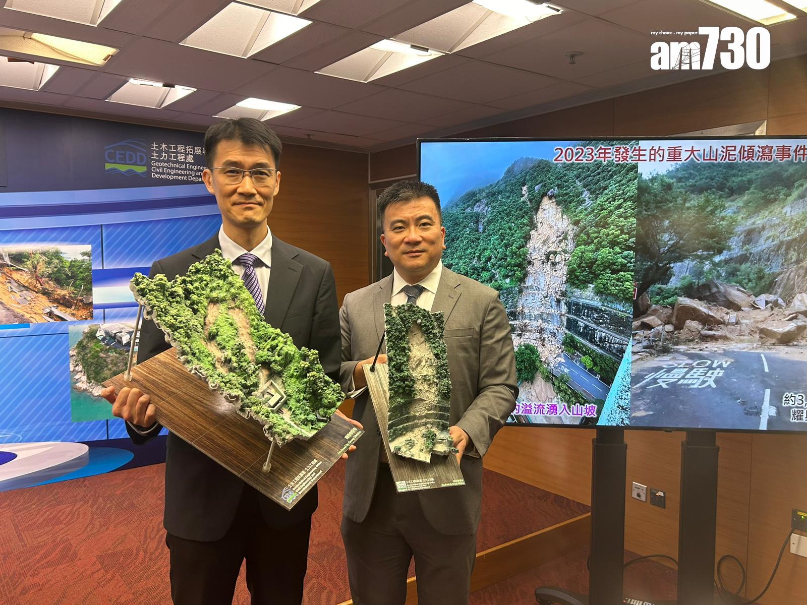 土力工程處副處長岑家華。（左）