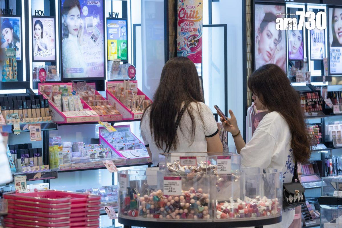 有調查指，香港經濟不明朗下市民更審慎理財，其中36%受訪消費者稱將避免零售消費。(資料圖片／蘇文傑攝)