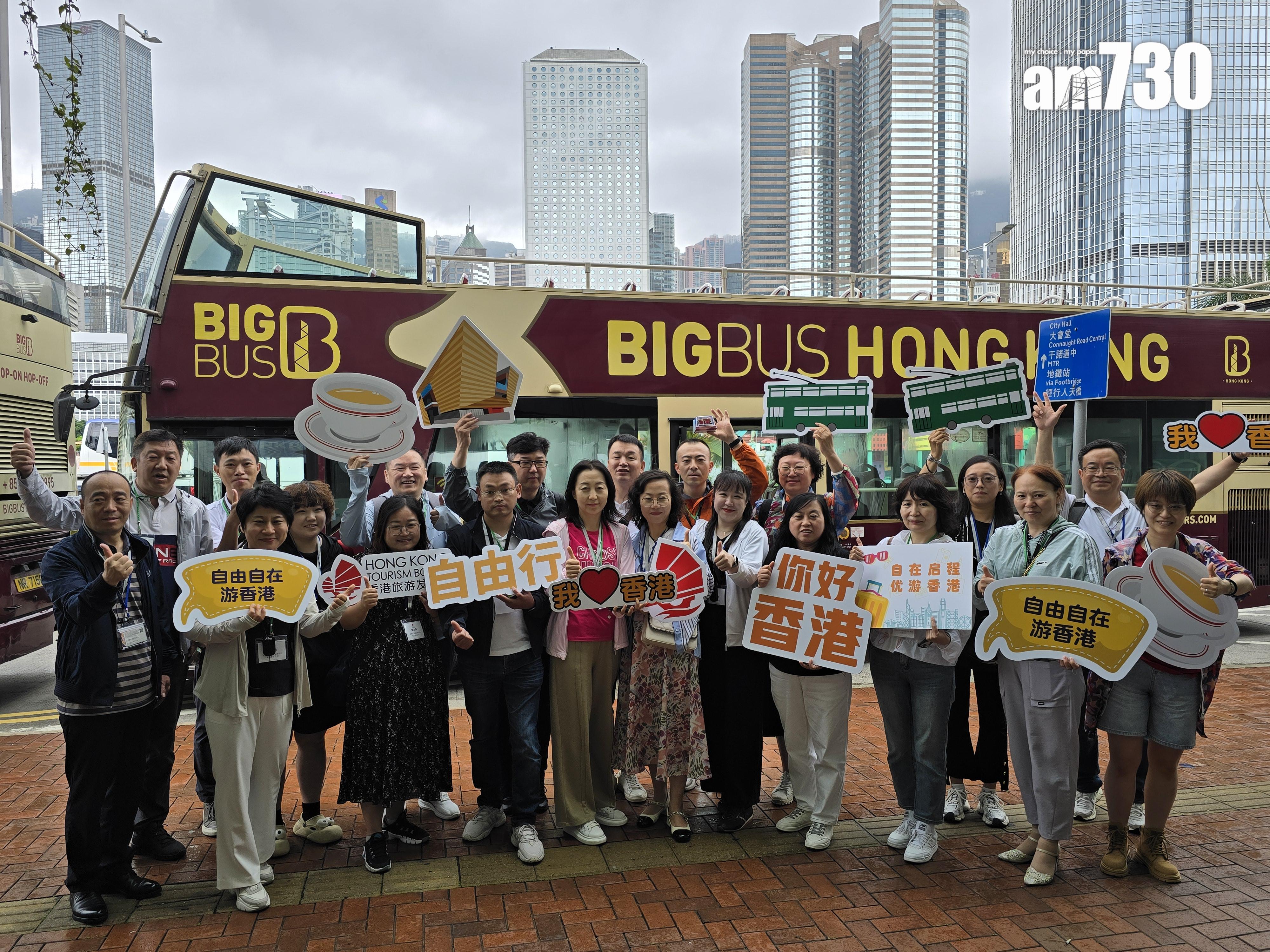 內地8個人遊城市旅業代表赴港考察 讚服務員好客有禮 維港吸引 (李朗僑攝)