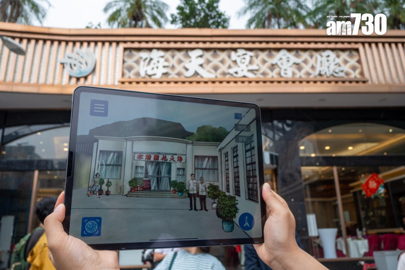 文化體育及旅遊局旅遊事務署項目城市景昔傳媒導賞活動。(陳奕釗攝)