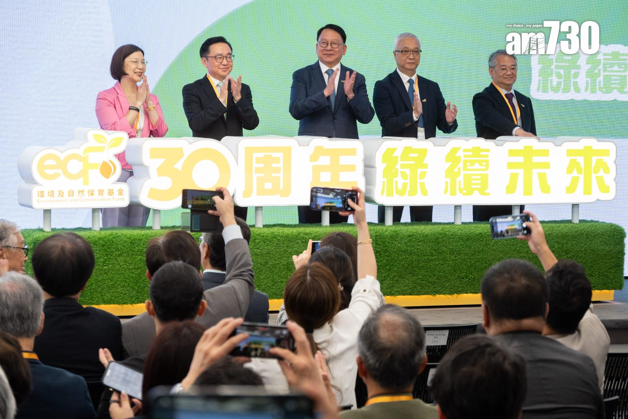 陳國基：單靠政府一己之力達致碳中和並不足夠　需匯聚社會各界智慧(陳奕釗攝)