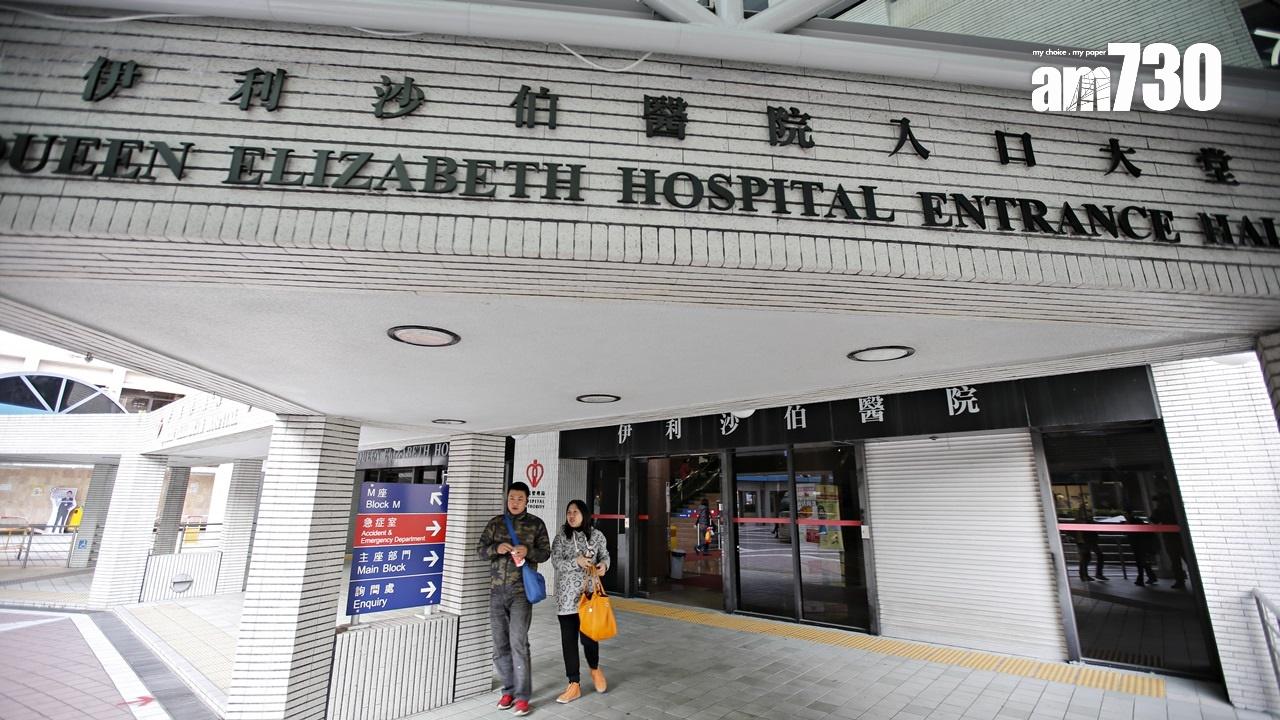 尖沙咀女子後巷仰藥後棚架上吊，舅父揭發送院搶救。(資料圖片)