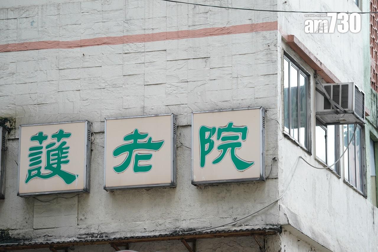 林正財倡長者佩戴電子裝備或人臉識別減走失  引東南亞外勞 (資料圖片)