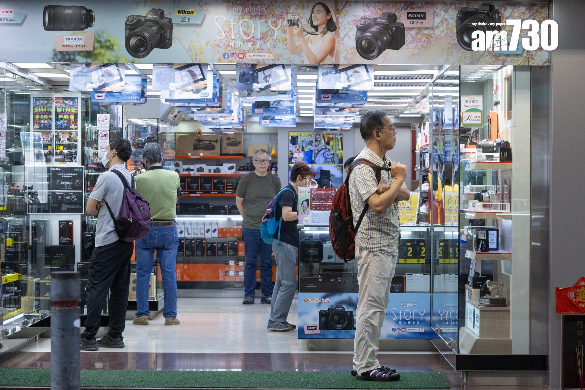 香港7月通脹按年升2.5%，政府發言人指，通脹在短期內應會維持輕微。(資料圖片／蘇文傑攝)