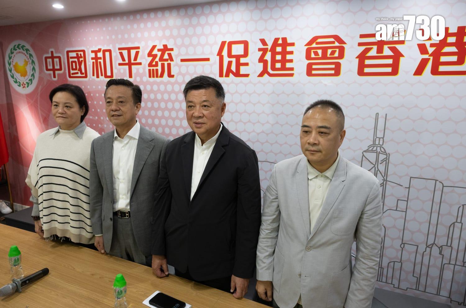 全球華僑華人促進中國和平統一大會新聞發布會(蘇文傑攝)