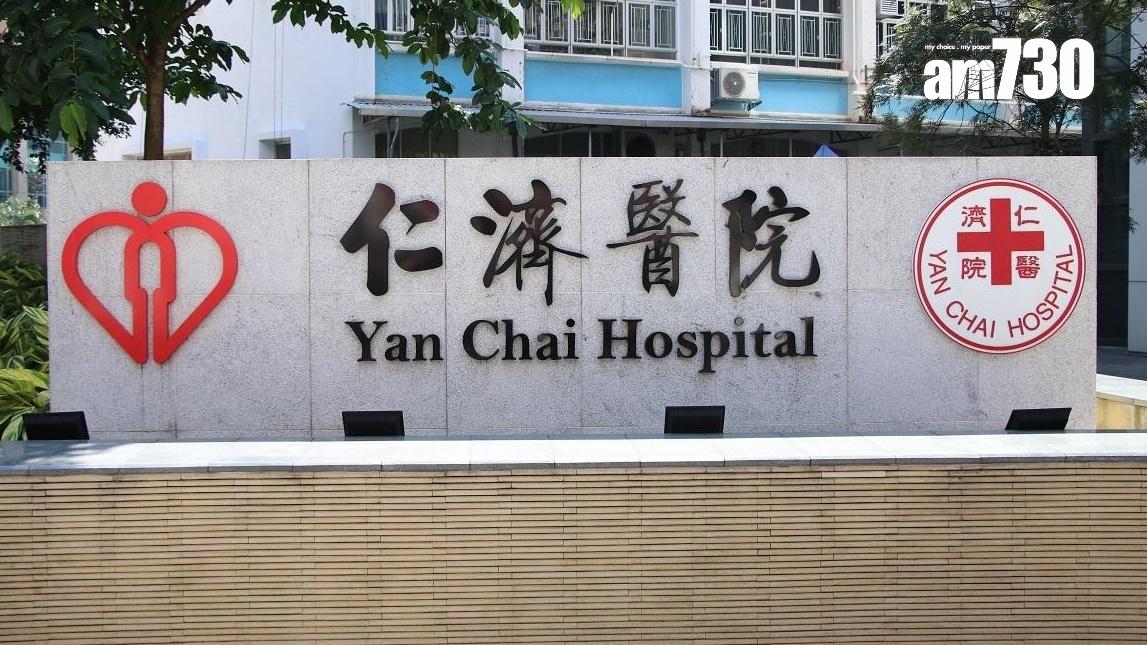 葵盛西邨68歲男子疑廁所暈倒傷頭，前妻發現惜返魂乏術。(資料圖片)