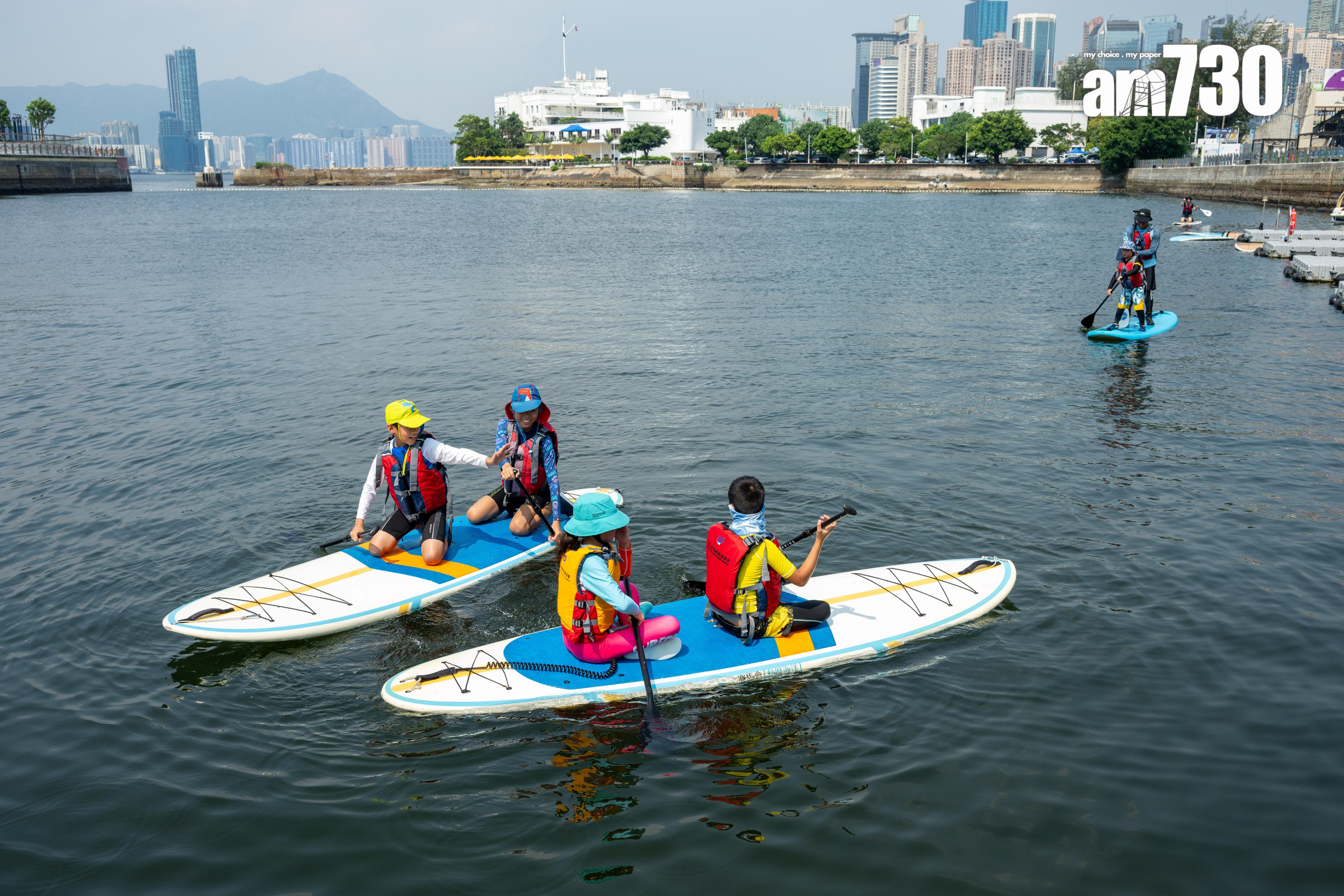 遊樂場協會海洋新幹線水上活動中心8月已舉辦直立板和平板賽艇課程（陳奕釗攝）