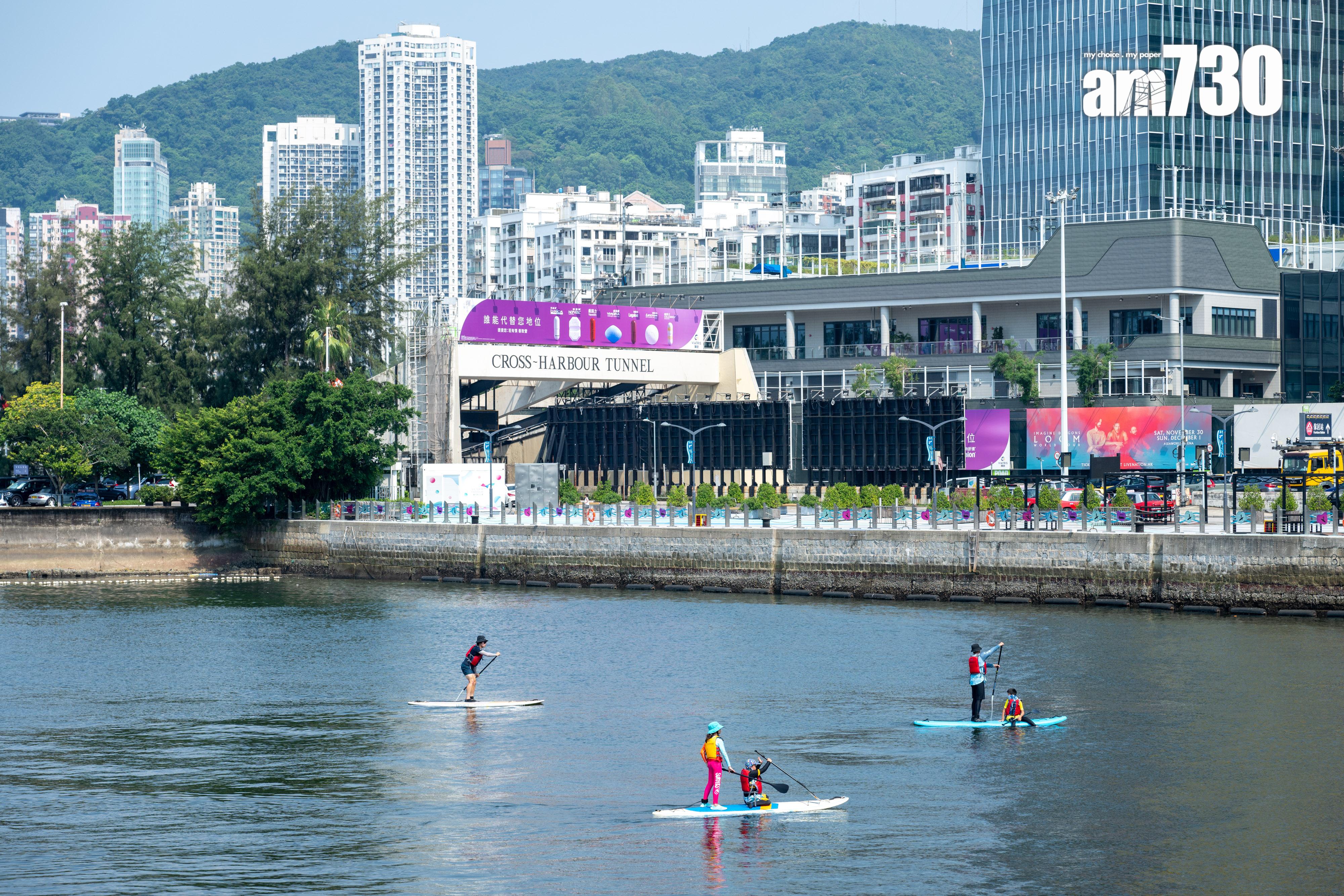 遊樂場協會海洋新幹線水上活動中心未來將增辦水陸運動嘉年華等活動（陳奕釗攝）