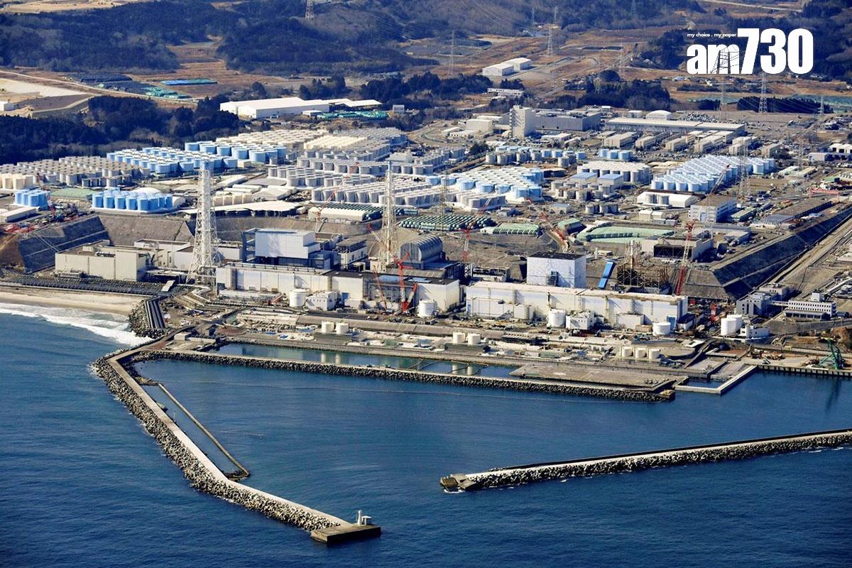 福島第一核電站。(資料圖片／路透社)