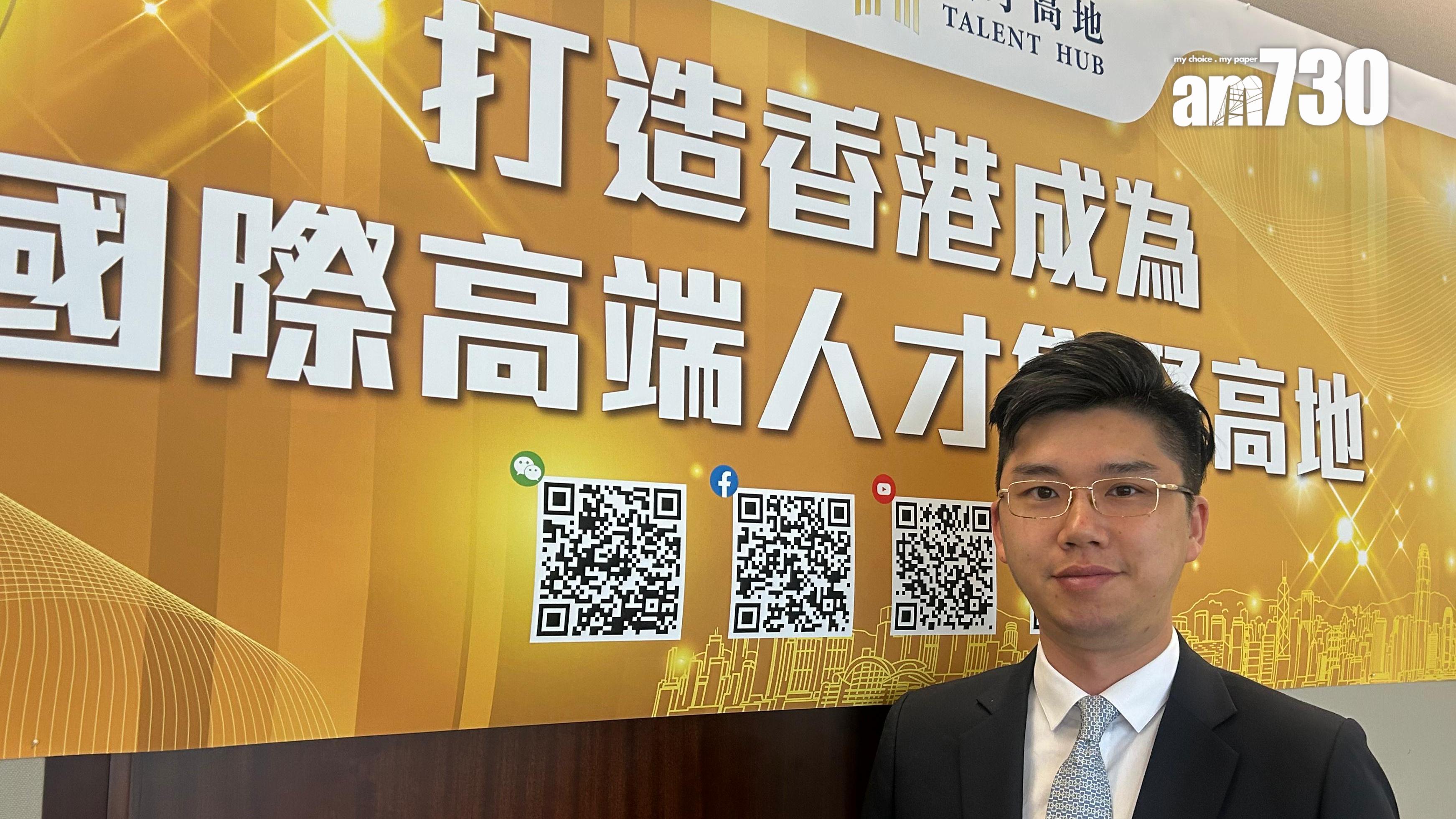 華潤堂結業｜華潤旗下Pacific Coffee董事：無危機　今年繼續開分店