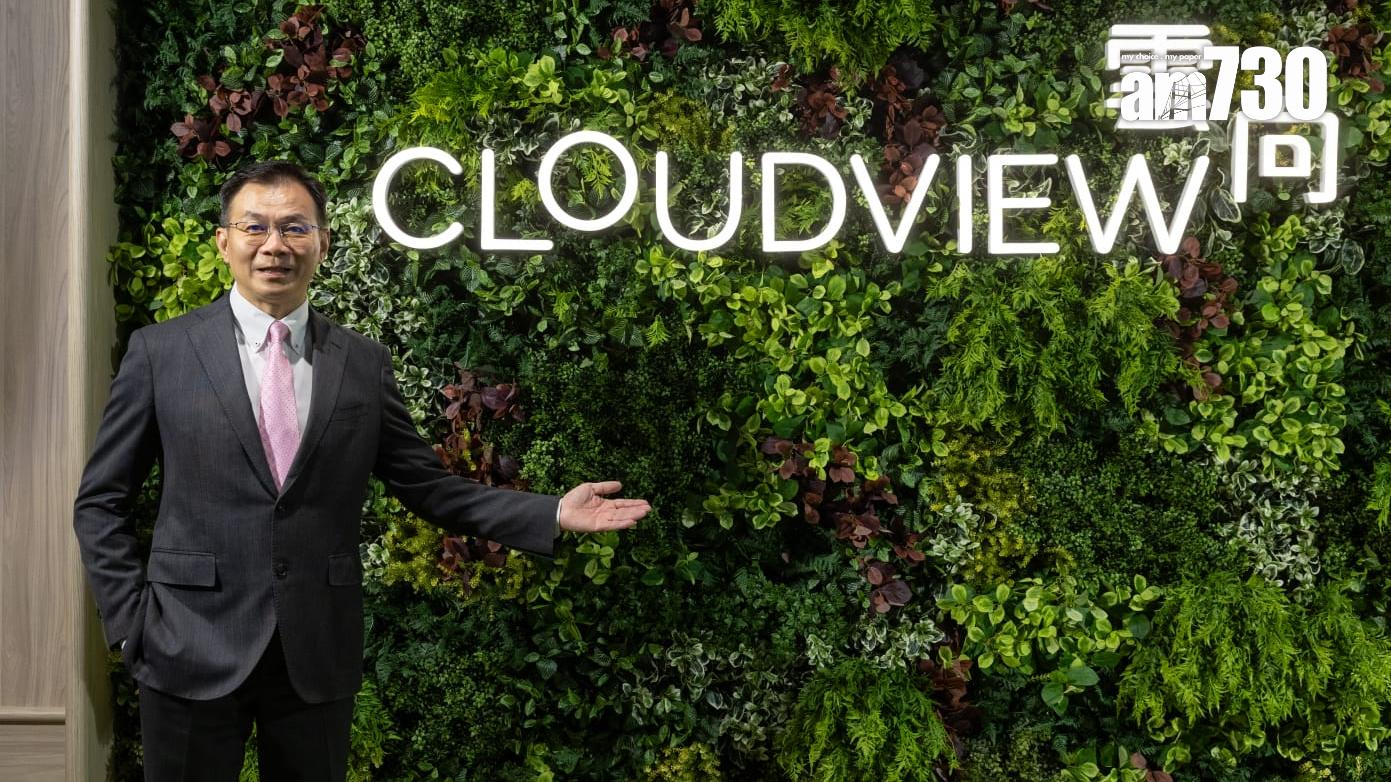 永泰地產發展有限公司執行董事兼銷售及市務總監鍾志霖先生(蘇文傑攝)