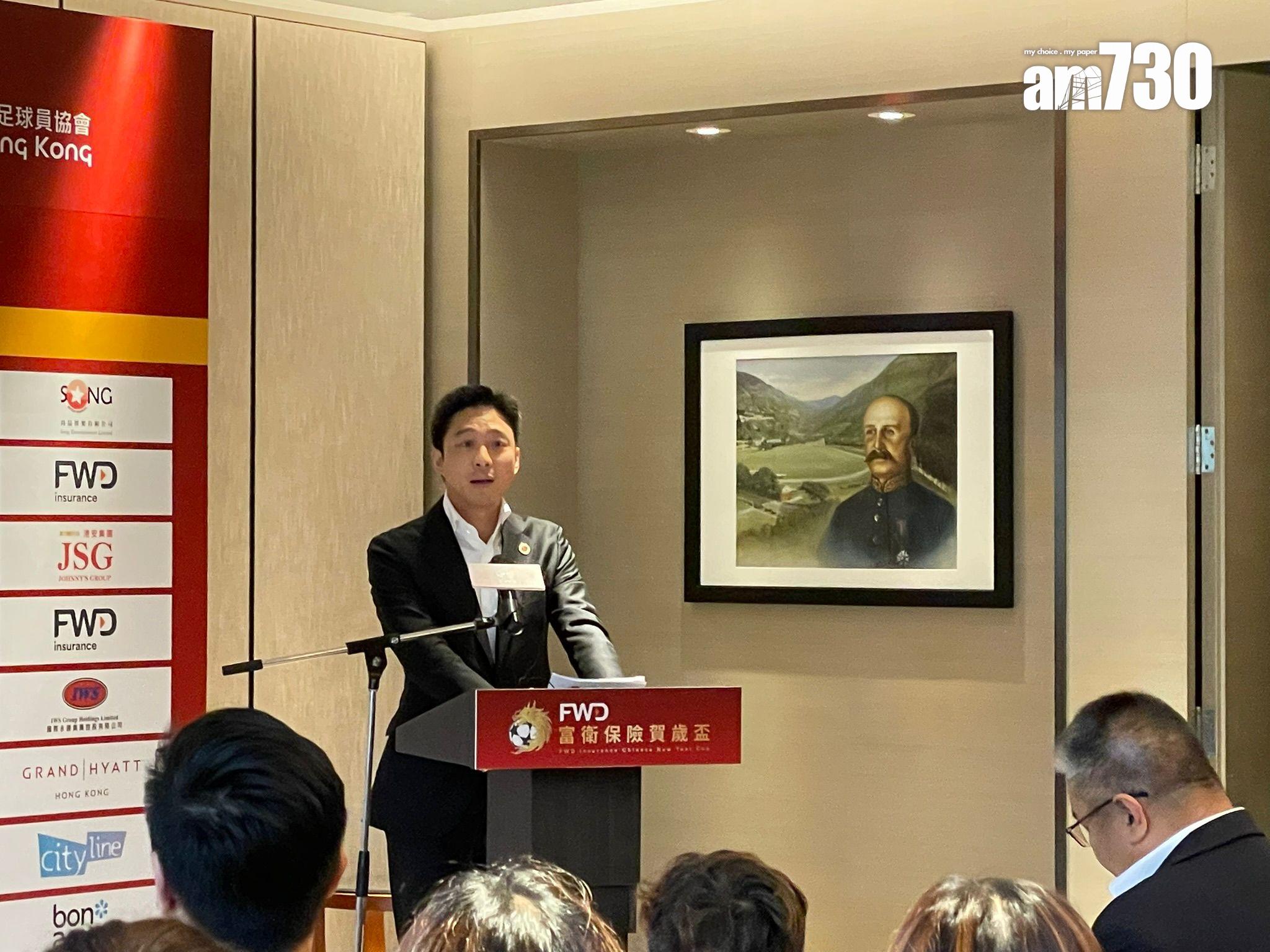 英超球隊明夏擬訪港　足總主席霍啟山指仍在初步階段