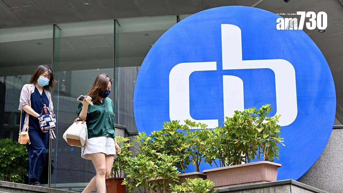 中電料今年資本開支107億｜藍籌動態