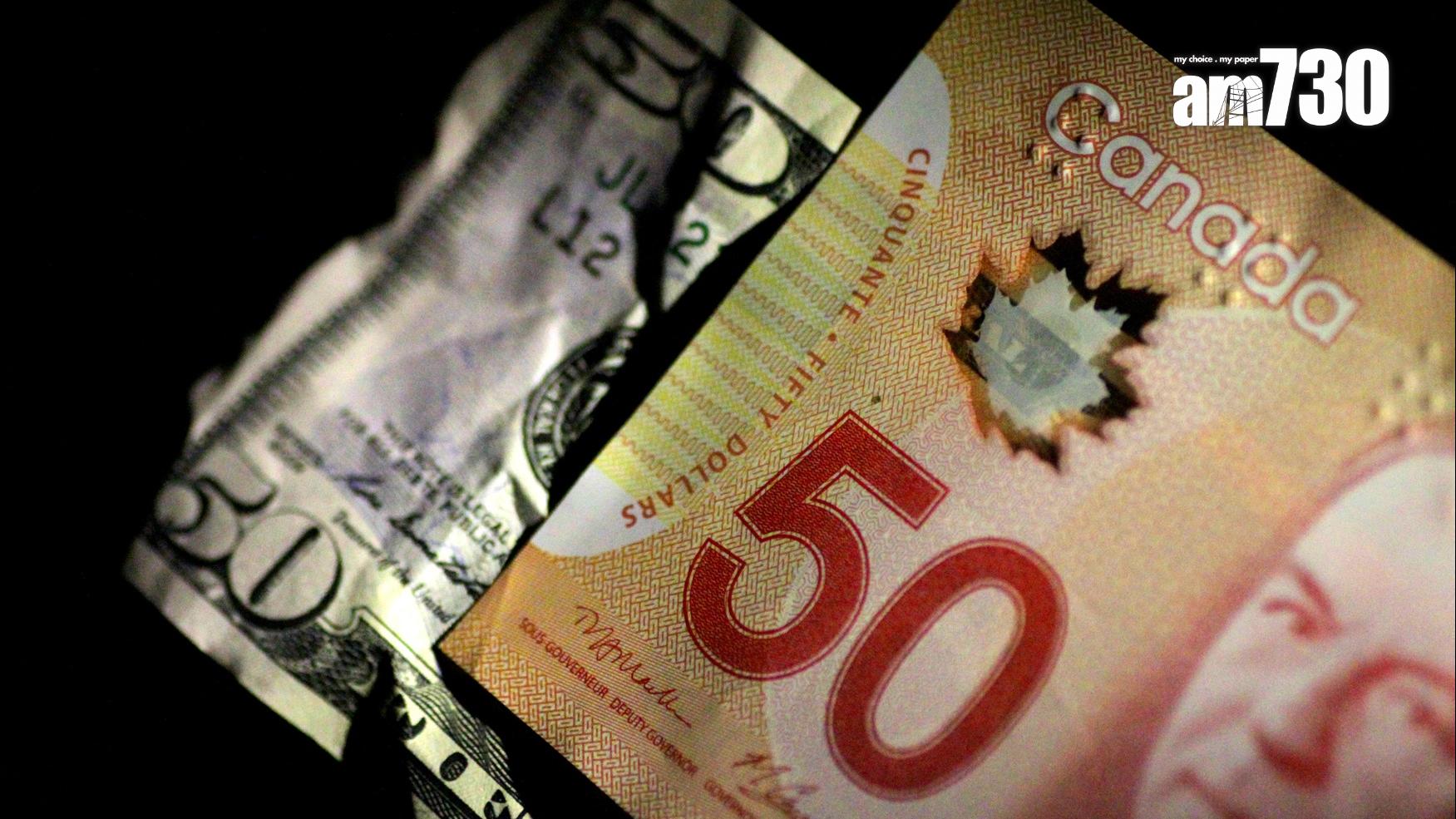 受特朗普關稅政策預期影響 加元朝三底進發