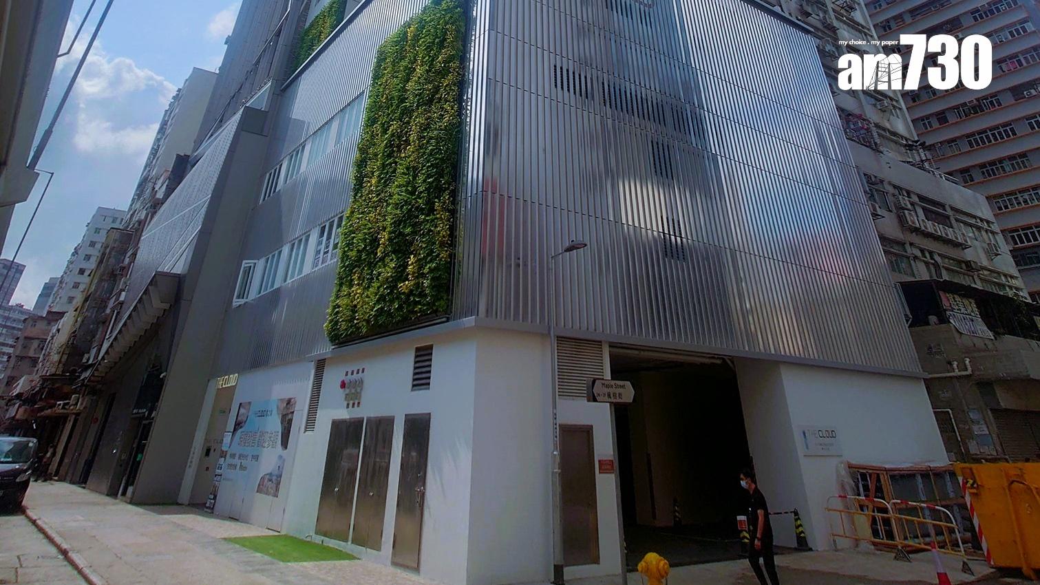 減息後工商買賣氣氛回暖 大角咀雲之端連沽兩伙 呎價低見5834元