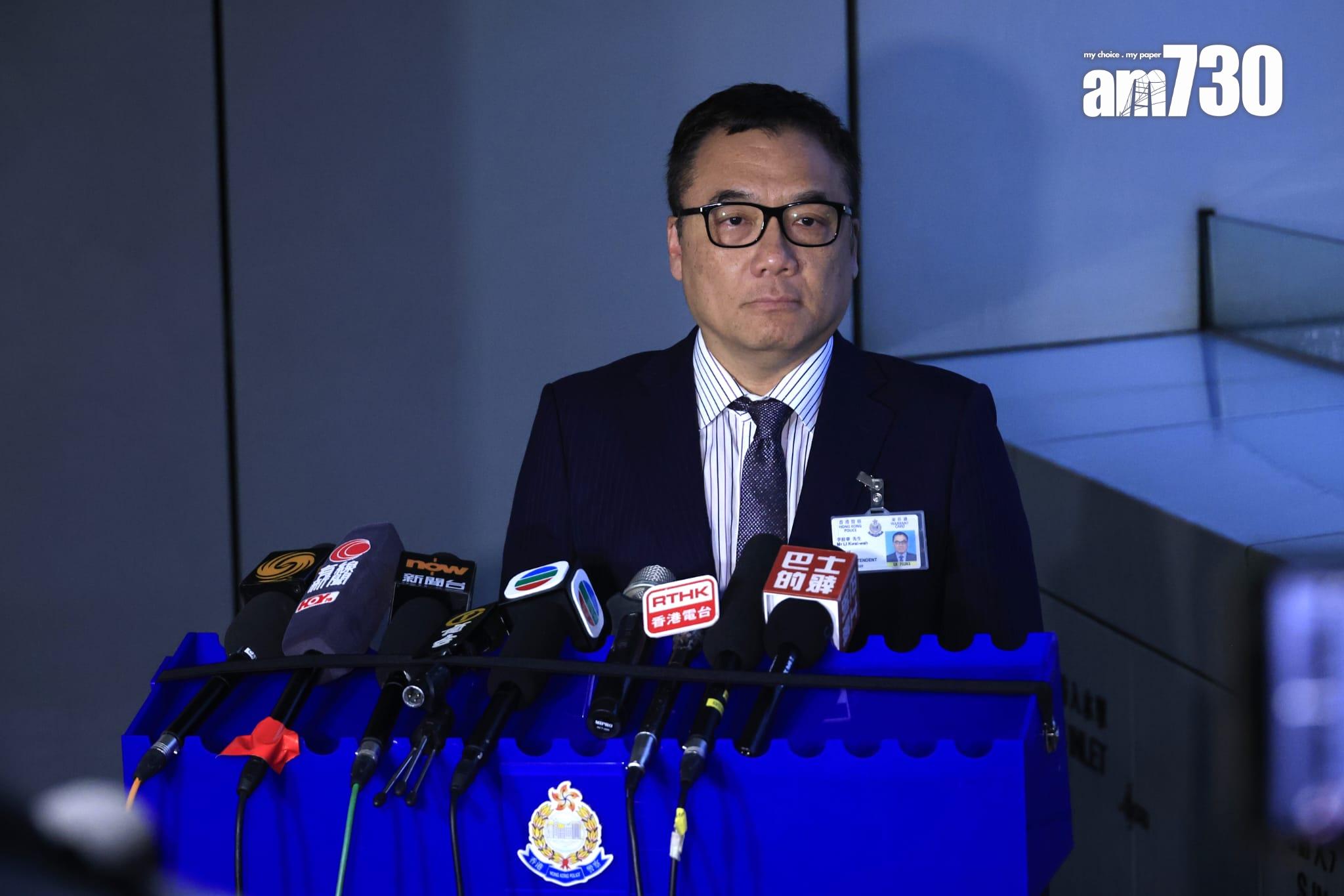 警方國安處總警司李桂華(林俊源攝)