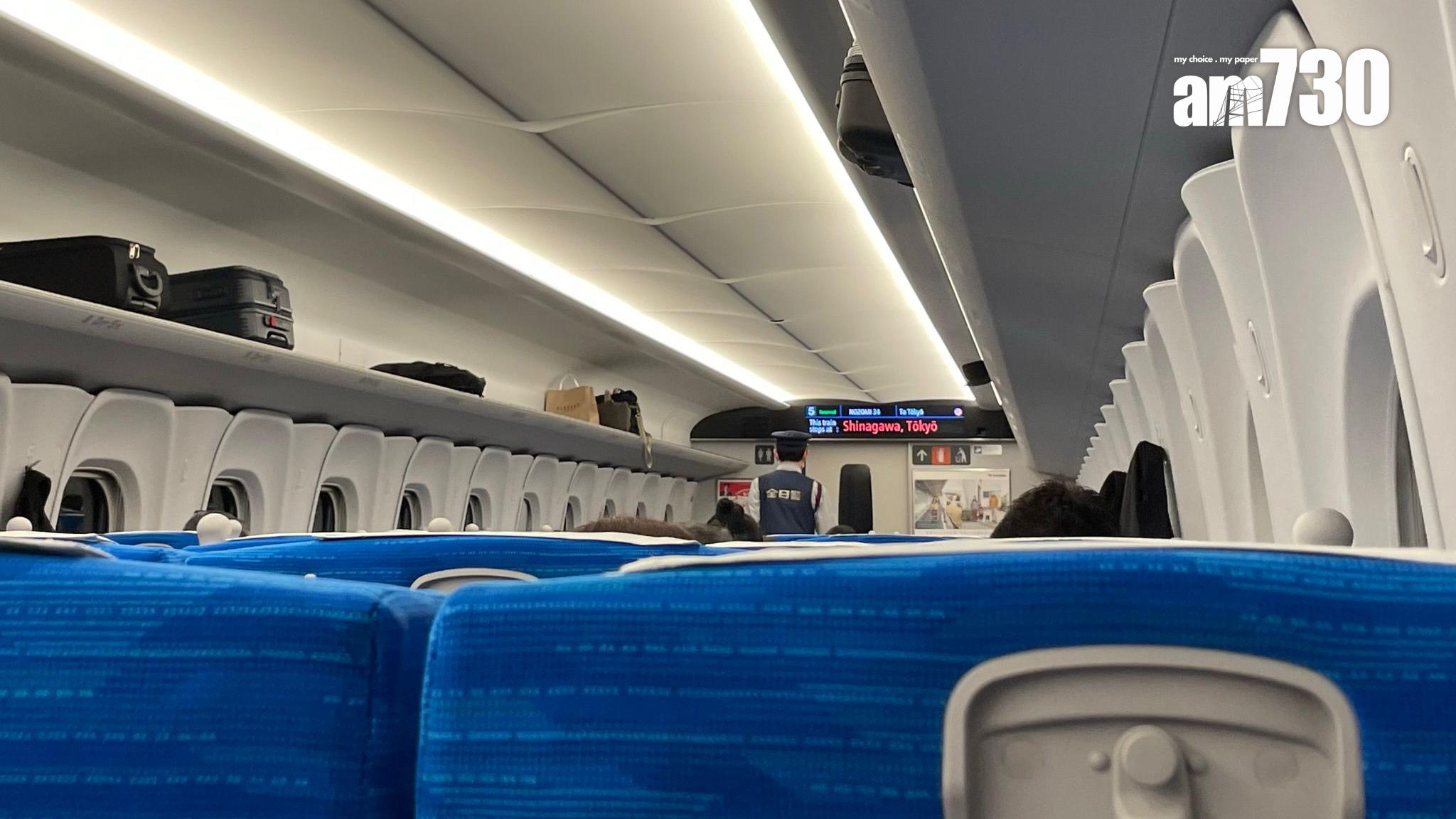 日本新幹線車廂。(《am730》攝)