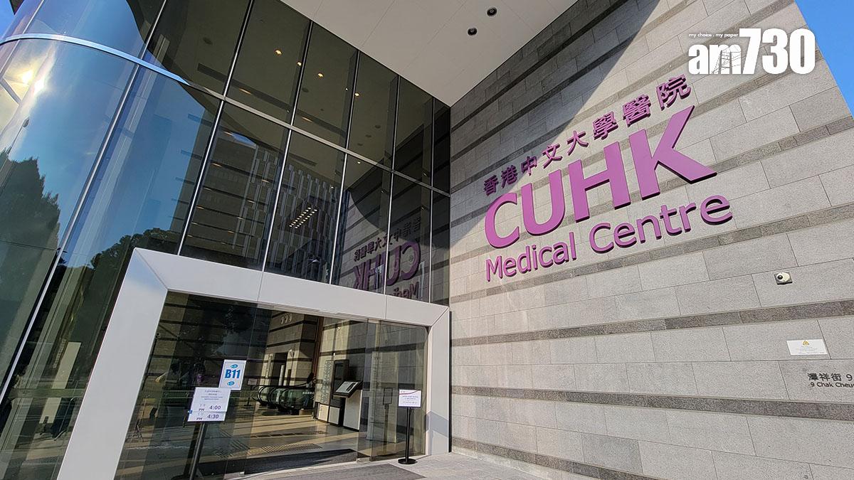 香港中文大學醫院。(資料圖片)