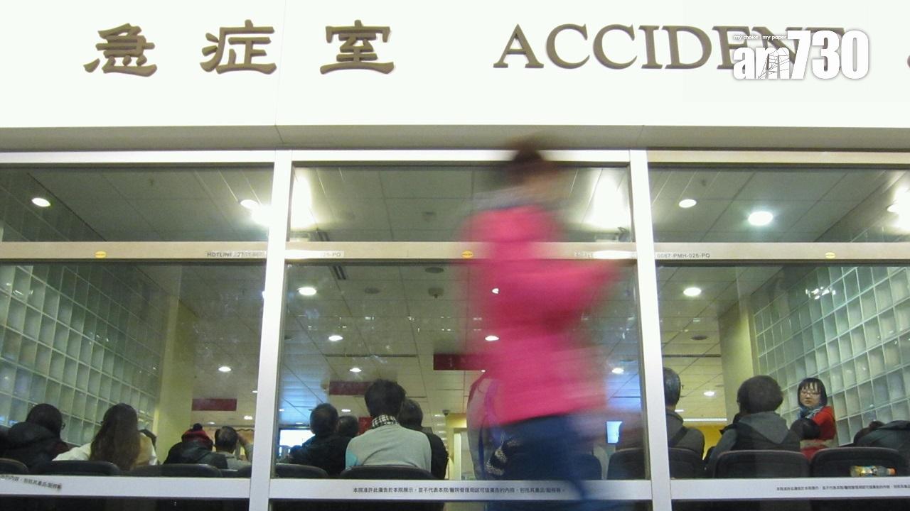 公立醫院醫護人員過去三年工作期間被暴力對待逾半涉身體受傷