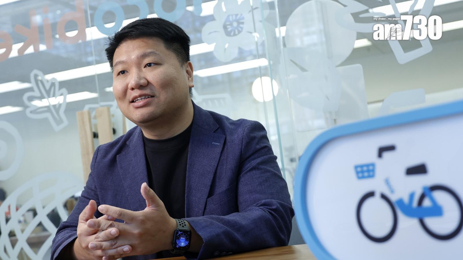 LocoBike創辦人程俊豪指，立法強制單車客戴頭盔將打擊單車租賃行業（林俊源攝）