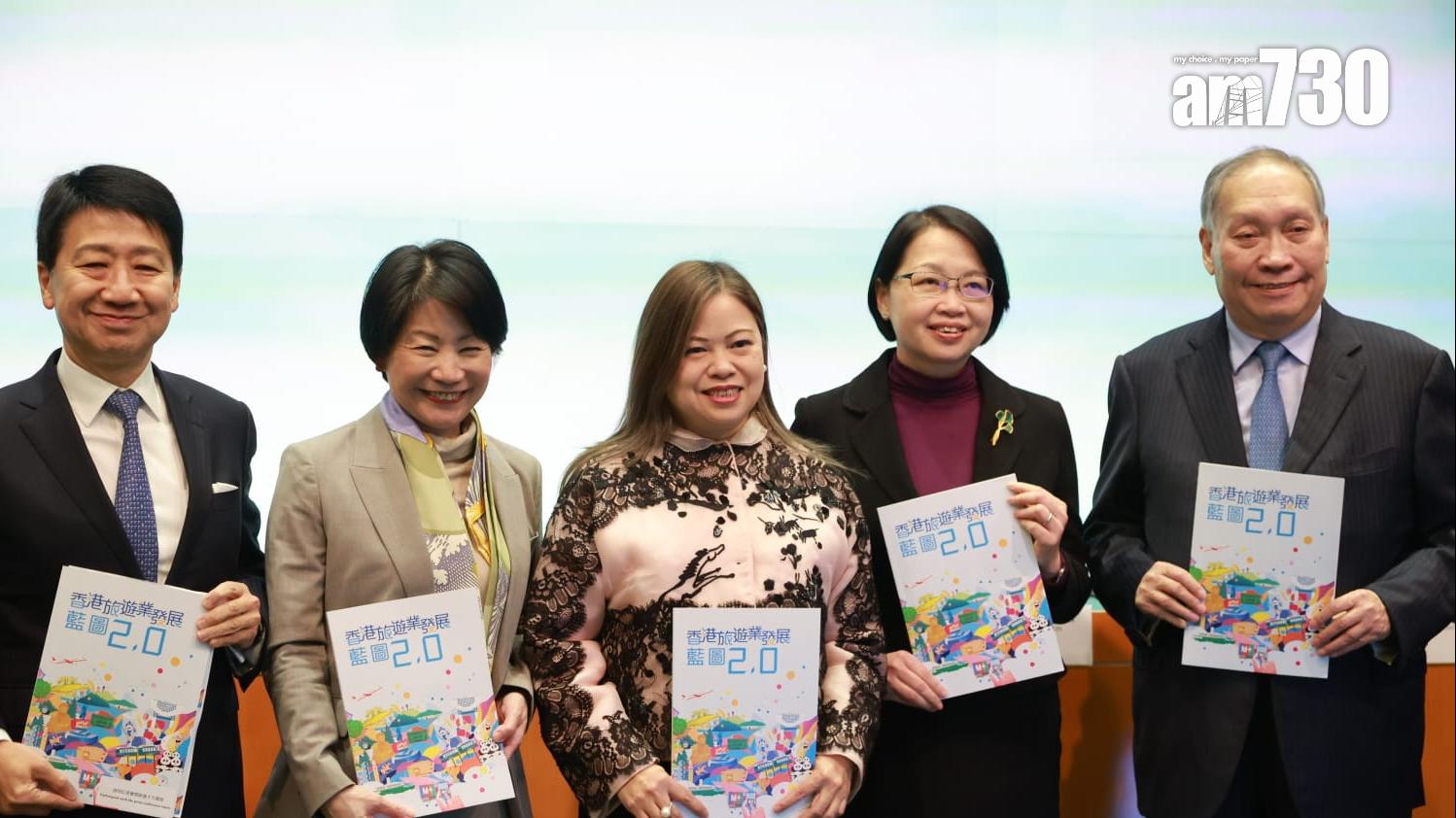 政府公布旅遊業發展藍圖2.0，計劃發展賽馬、海島旅遊等(羅錦鴻攝)