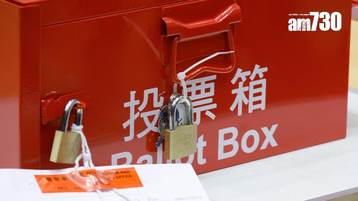 政府擬修例引入智能投票箱，協助在票站檢測無效選票。(資料圖片／蘇文傑攝)