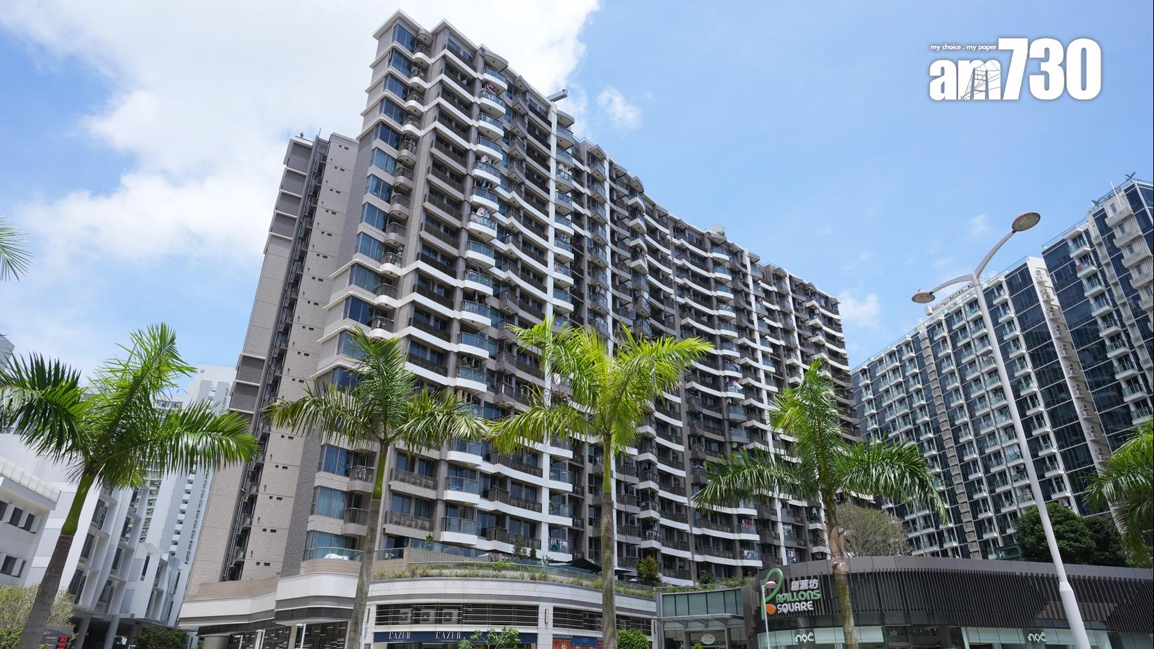 將軍澳海翩滙兩房減價65萬易手 一手業主揸8年升值近33%｜二手樓成交