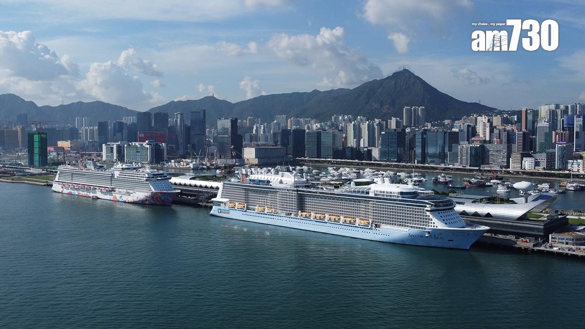 有郵輪未來兩個月會以香港作為季節性母港。(資料圖片)