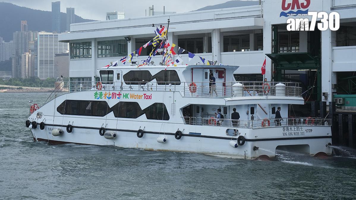 水上的士航線合併後，去年載客量飆至逾11萬。(資料圖片)