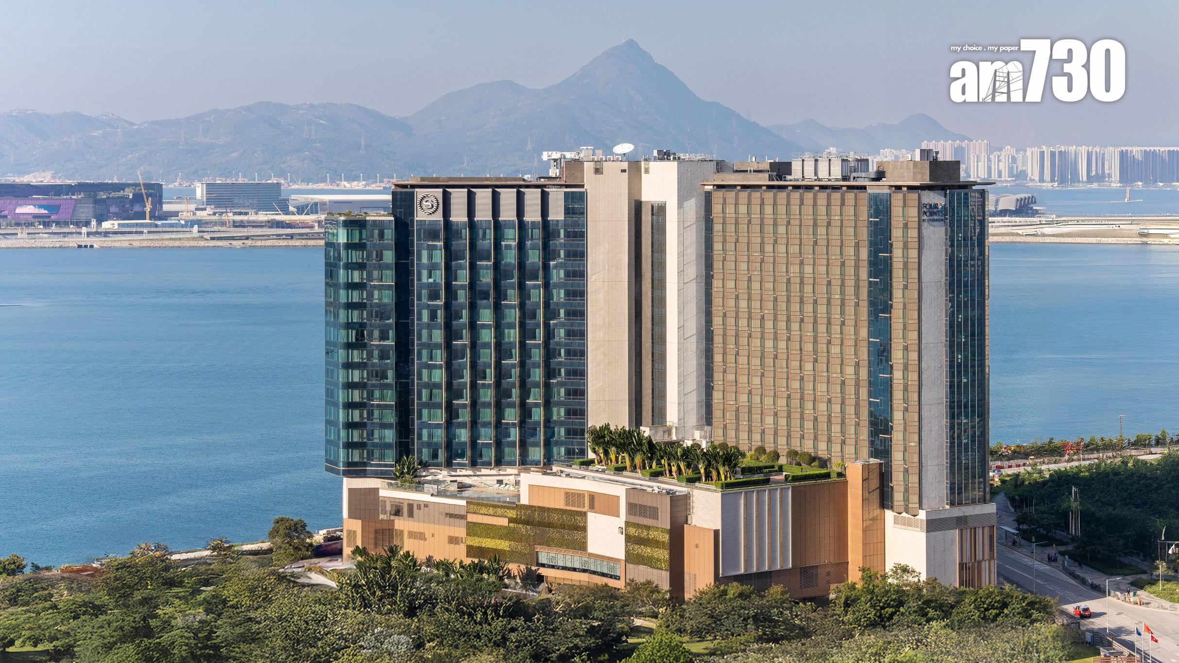 世茂放售東涌喜來登酒店 涉及1219間房 傳意向價45億