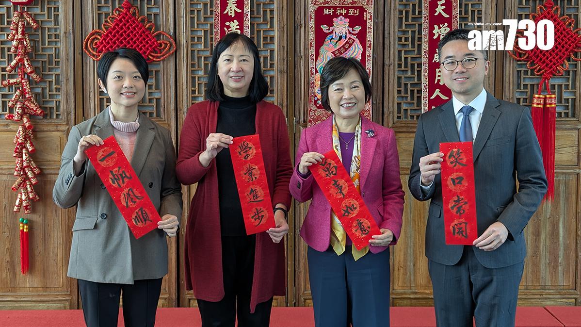 蔡若蓮(右二)稱，檢討「本地生」定義要考慮多種因素；旁為施俊輝(右一)和李美嫦(左二)。(羅庸軒攝)