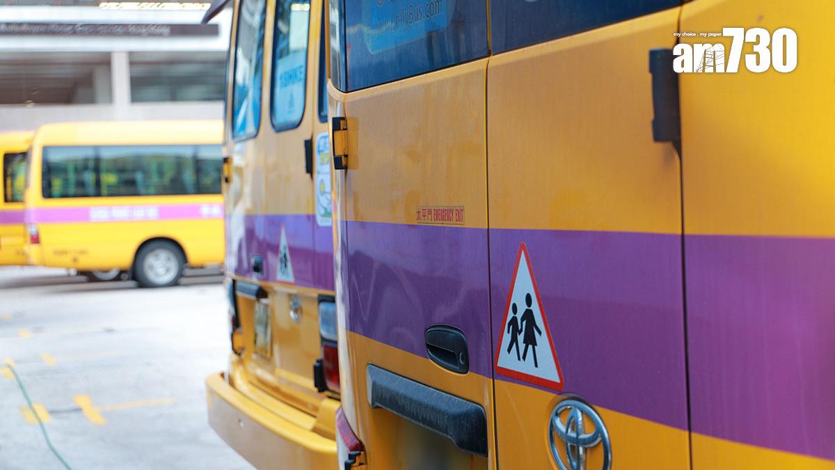 不少學生都會乘搭校巴上學。(資料圖片)