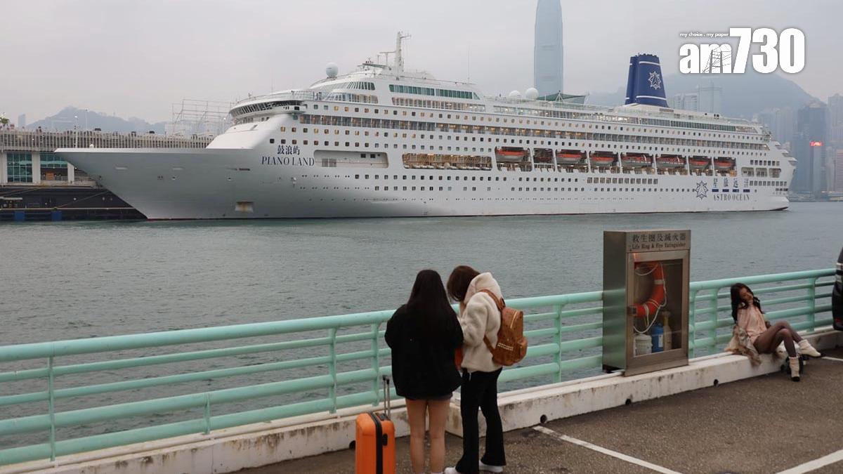 「鼓浪嶼號」疫情後重返香港。(鍾式明攝)